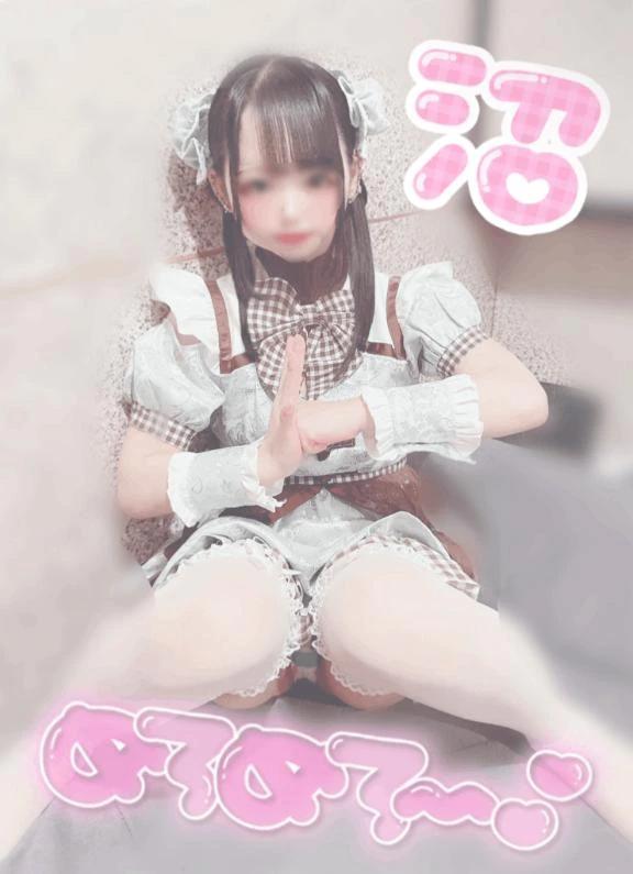 0시~