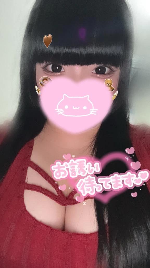 ꉂ