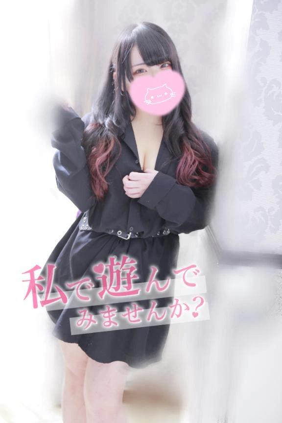 다음번~🧸