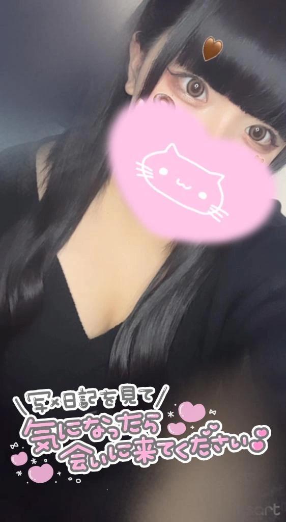 이 후 ~
