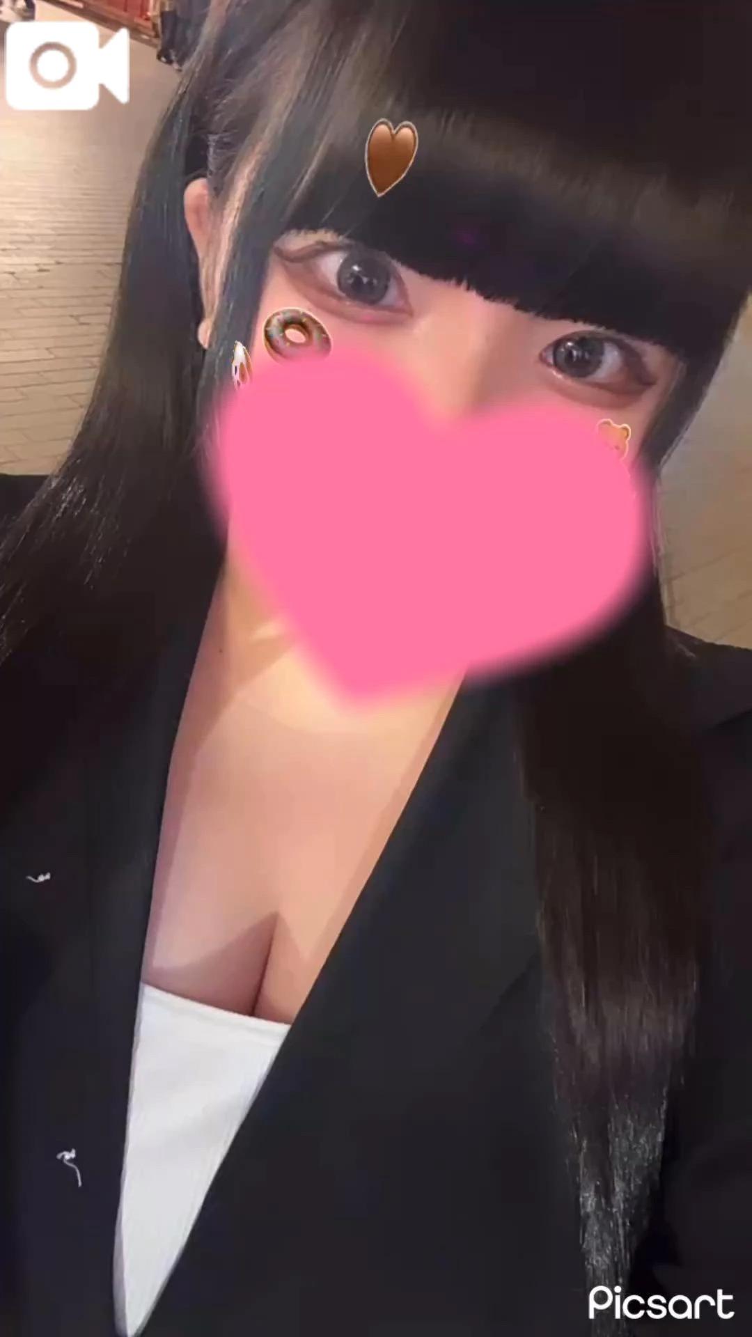Kangae Chu