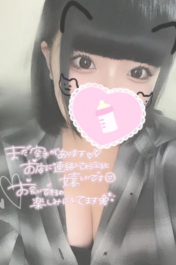 나머지 1 프레임