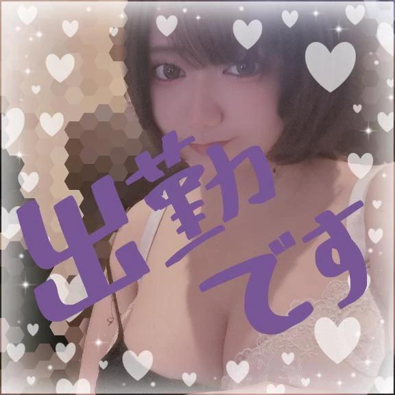 슈