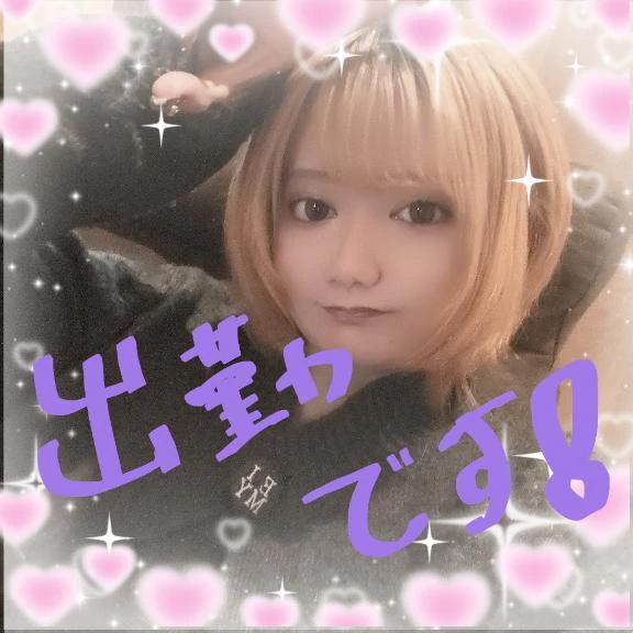 슈