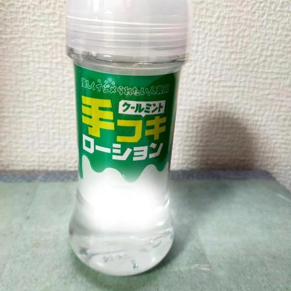그리고