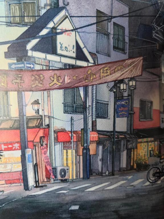 안녕하세요