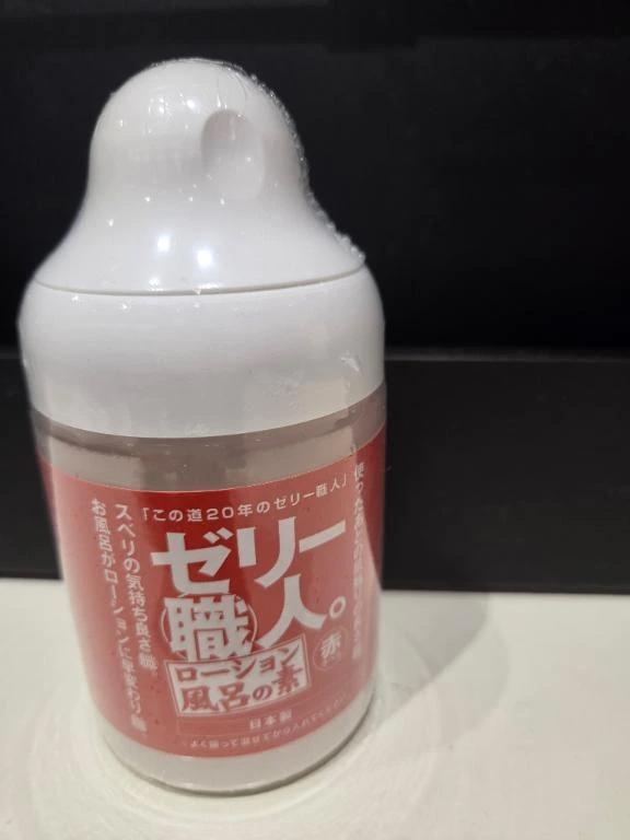 계속 계속