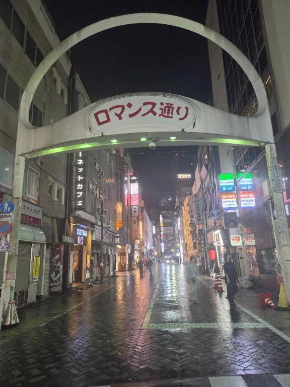 감사