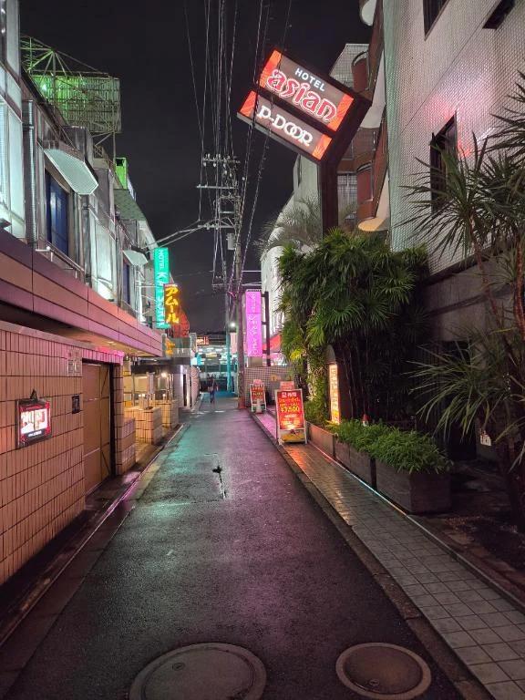 감사