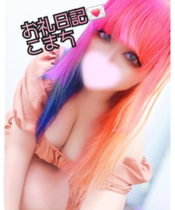 이케부쿠로 RAMSEC CLASSIC T씨