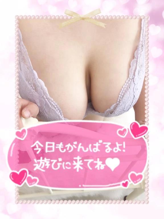 出勤しました♪