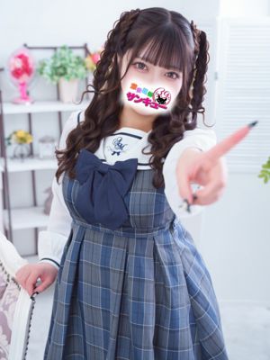 스미레