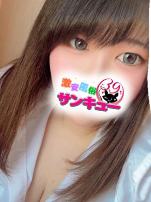 슈라