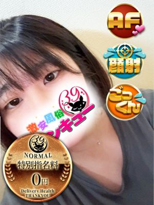 헤루츠