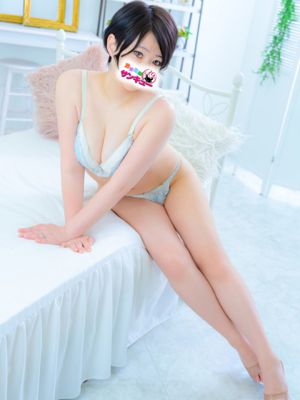 루타
