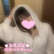 감사합니다♡