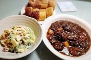 우타코 식당, 개점 ♡