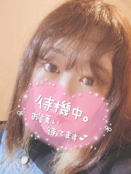 출근♡