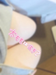 출근했습니다 ♡