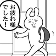 휴일입니다.