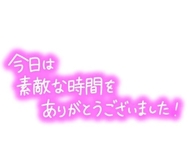 감사합니다💌