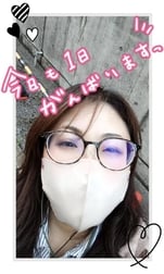 오늘 출근입니다! ✨️