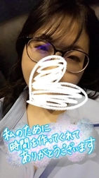 후기 고마워요 🫶