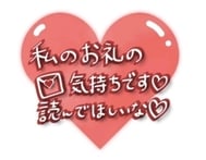 감사합니다🧸💌