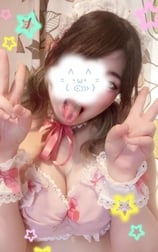 데리바리 스타와!