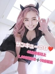 ☆미용에 넣고 싶은 부무❤☆