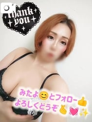 아이나 💜✨ 오늘, 마지막으로 🗓🙋‍♀️❣️✨