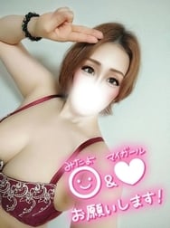 처음 님💝F 지명 39입니다 🙇‍♀️💞✨