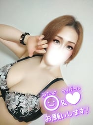 센다이의오빠💝 예약 39입니다 🙇‍♀️💞✨