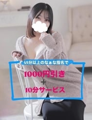 이벤트‼️