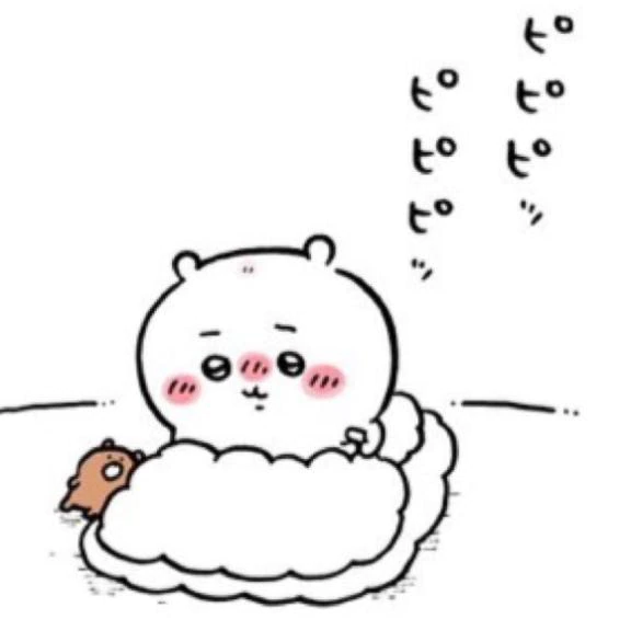 미안해요😭
