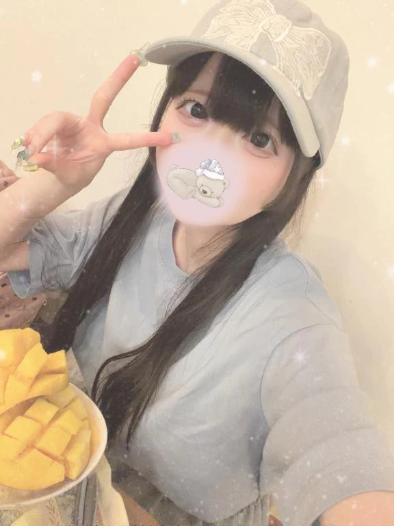 첫 출근