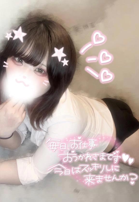네보스케씨했다(՞ ̫ _՞)ᐝ