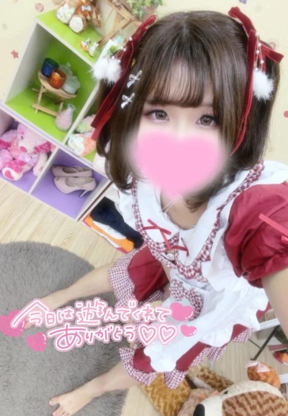 ( ˶° ³°˶)ﾄｩﾝｸ🩷