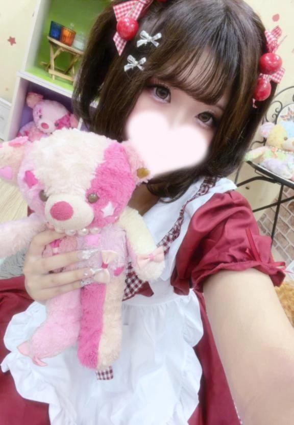 ...I˙꒳​˙)?🩷