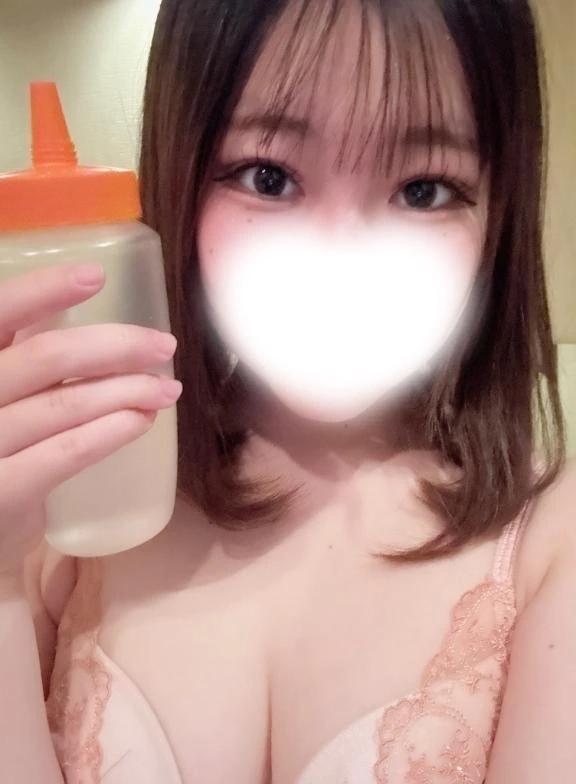 있는데♡♡♡