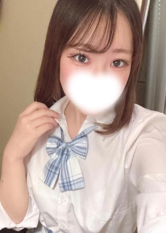 뭐하고 있니?