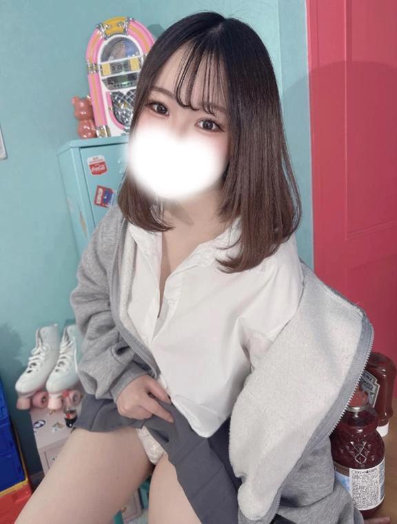 있어~♡♡♡