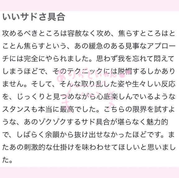 감사합니다♡