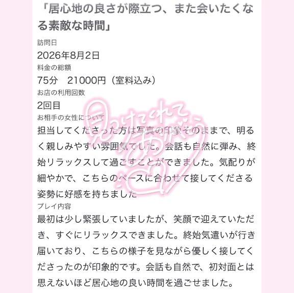 감사합니다♡
