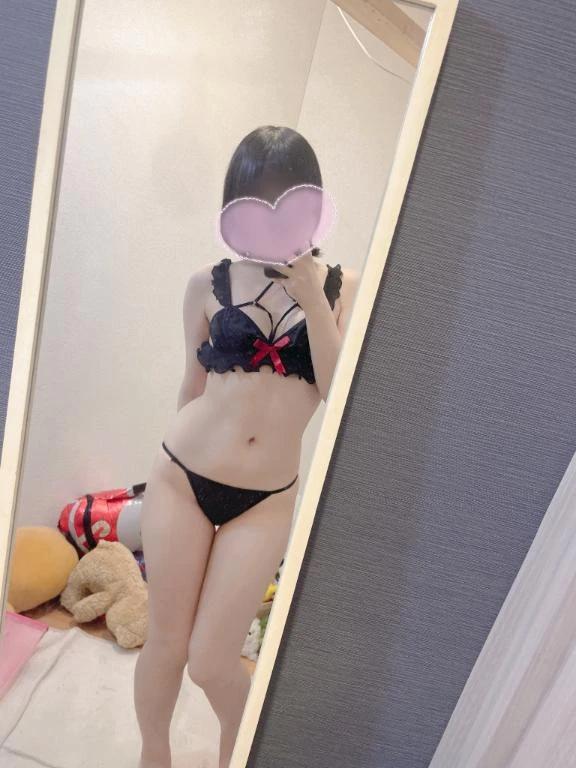 다음 17:45