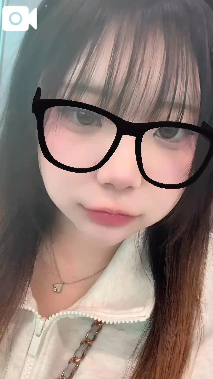 います!