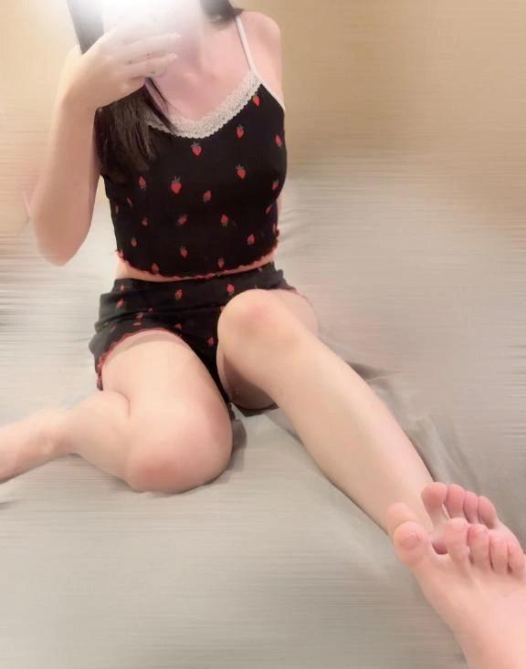 있어!