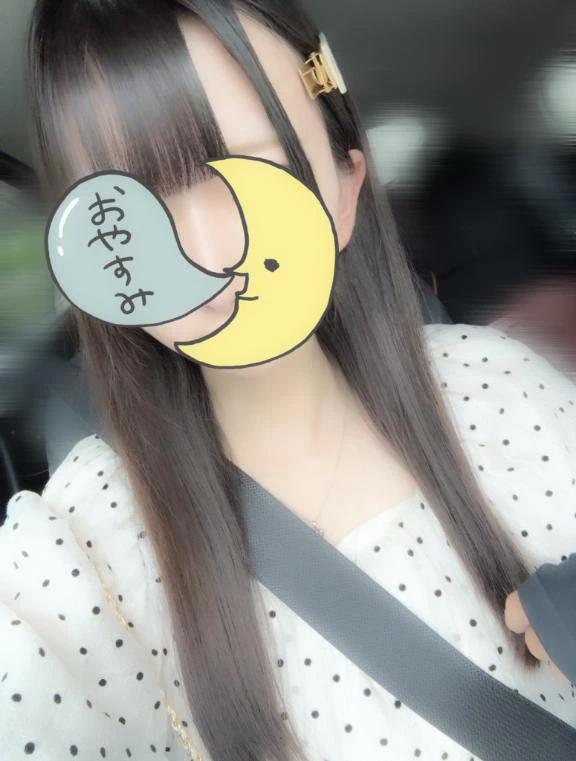 있습니다!