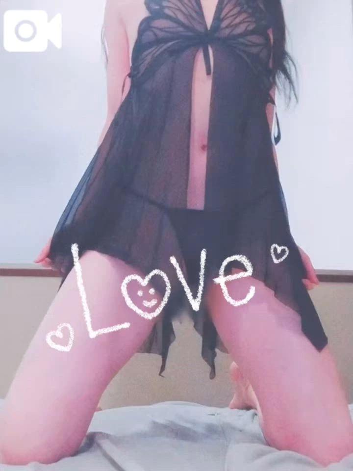 진짜야? 지와