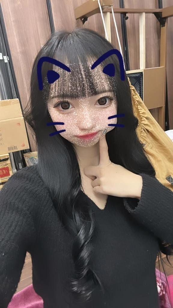 다음 번 20시 20분~